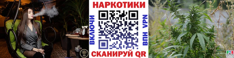 Какие есть наркотики Хабаровск Конопля  Cocaine  СОЛЬ  Меф мяу мяу 