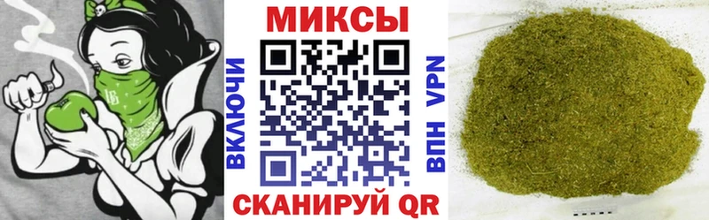 Бутират GHB  mega как зайти  Хабаровск 