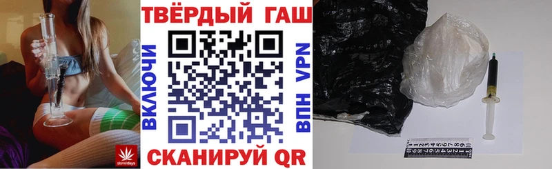 Гашиш AMNESIA HAZE  OMG tor  Хабаровск 