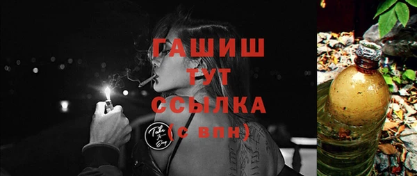 хмурый Нея