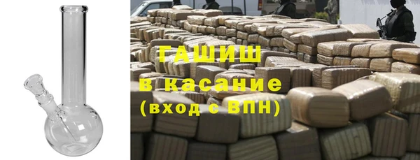 кокаин перу Нефтекумск