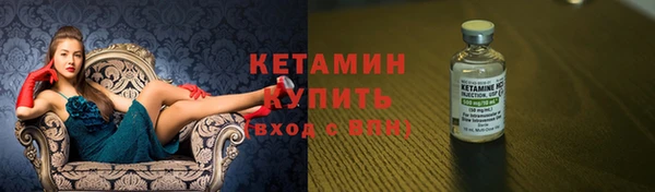 хмурый Нея