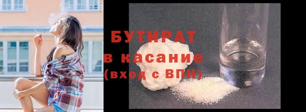 хмурый Нея