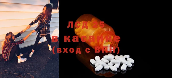 кокаин перу Нефтекумск