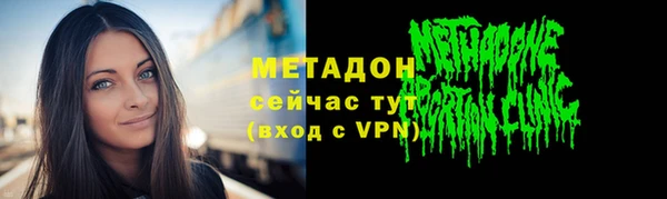 кокаин перу Нефтекумск