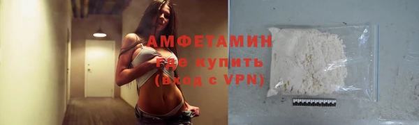кокаин перу Нефтекумск