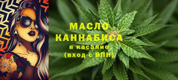 кокаин перу Нефтекумск