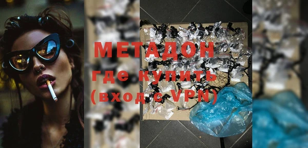 хмурый Нея