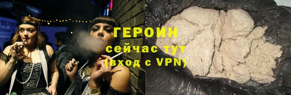 хмурый Нея
