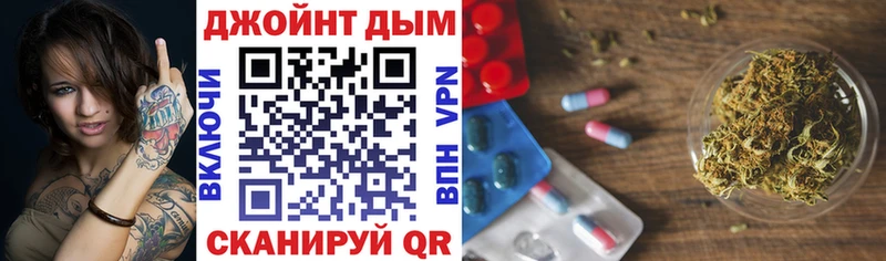 Бошки Шишки тримм  наркота  shop формула  Хабаровск 